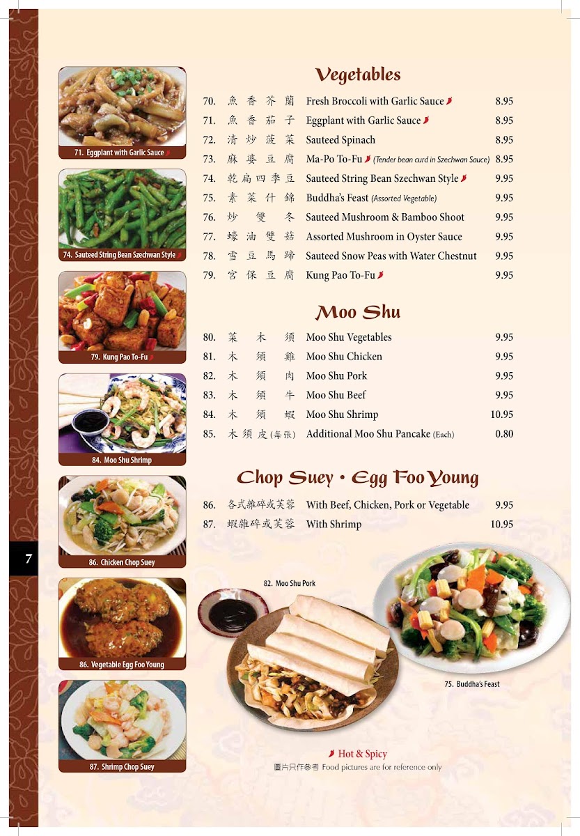 Menu Szechwan Inn Chinese Restaurant-2