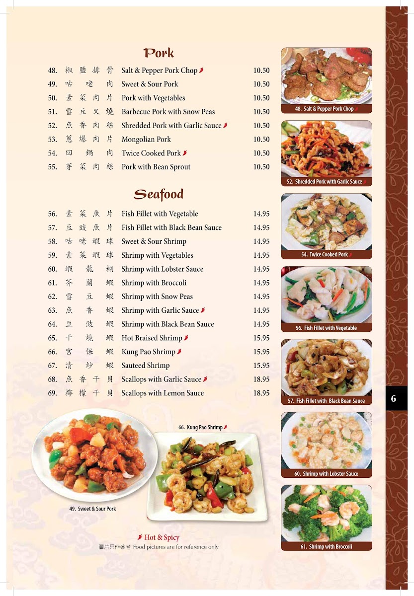 Menu Szechwan Inn Chinese Restaurant-6